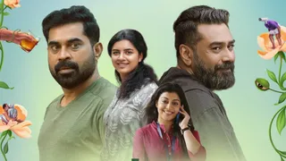 nadanna-sambavam-on-ott-release-date-platform-subscription-plot-of-biju-menon-suraj-venjaramoodus-movie